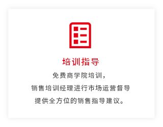 南通鼎凱建材有限公司圖片